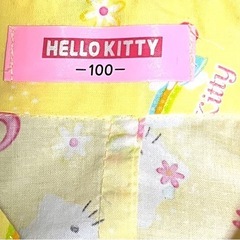 ハローキティ　子供ゆかたの画像