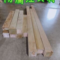 防腐注入材　10.5㎝角　長さ82～235㎝まで