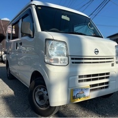 H28年式 日産 NV100クリッパー DXハイルーフ★総額29.8万円★車検2年付き 機関良好 5AGS 燃費良好♪ETC 社外キーレス付 燃費良く走ります！修復歴なしの画像