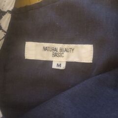 NATURAL BEAUTY BASIC ワンピースの画像