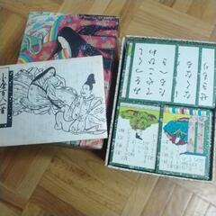 小倉百人一首　平安　任天堂　中古の画像