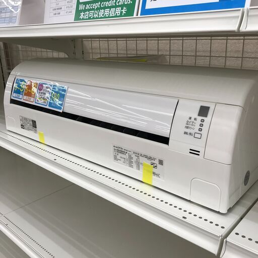 ★ジモティ割あり★  DAIKINN   エアコン   AN22WESK-W   2.2kw   2019  室内機分解洗浄 KJ6071\t\t\t\t\t\t\t\t
