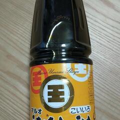 (お取引先決定)うどん県の 丸尾醸造  濃口醤油1.8L  14...