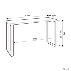 オシャレ　スリムシンプルなデスクの画像
