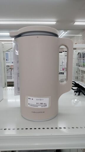 ★ジモティ割あり★ ウィナーズ株式会社 家電一般（自動調理ポット）  23年製 動作確認／クリーニング済み TJ8377