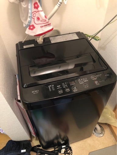 値下げしました/洗濯機/5.5kg/値段交渉受け付けます/9月20日まで