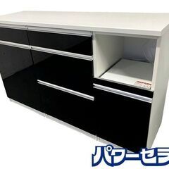 高橋木工 キッチンカウンター 幅160 ソフトクローズ ハイグロスブラック レンジボード ダイニング 食器棚 中古家具 店頭引取歓迎 R8674
