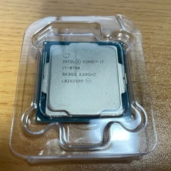 Intel CPU Core i7-8700
