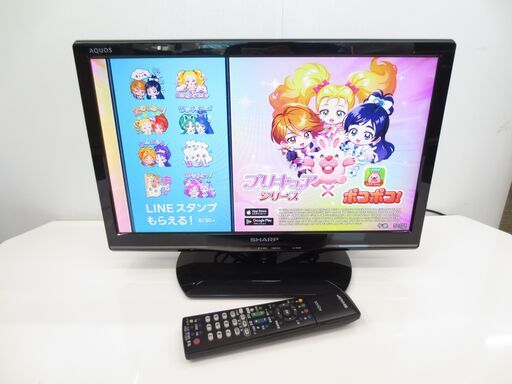 ■SHARP　シャープ　19インチ　液晶テレビ　LC-19K90　№102
