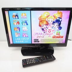 ■SHARP　シャープ　19インチ　液晶テレビ　LC-19K90...