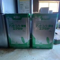 塗料　色々
