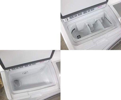 日立 洗濯11kg 乾燥6kgドラム式洗濯機 BD-SG110JL ビッグドラム 2023年製 左開き 洗濯槽自動おそうじ搭載 札幌市