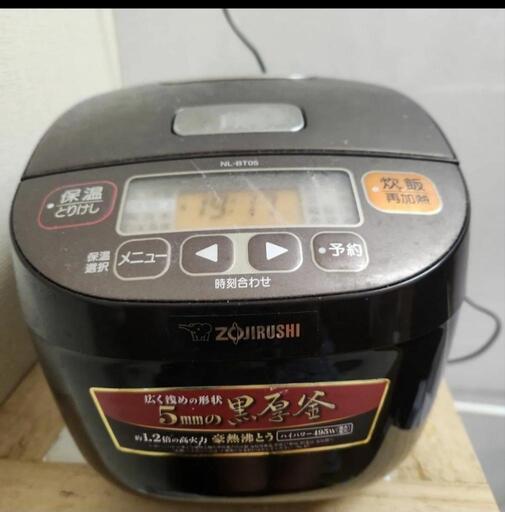 断捨離セール★象印 炊飯器 3合 マイコン式 極め炊き ブラウン