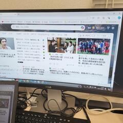 モニタージャンク品：DellU3415W 34インチワイド曲面モニター差し上げます。の画像