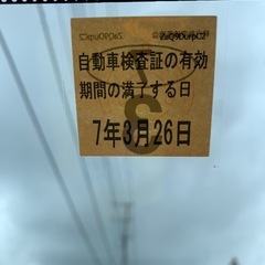 H23ワゴンR FX Ltd.の画像