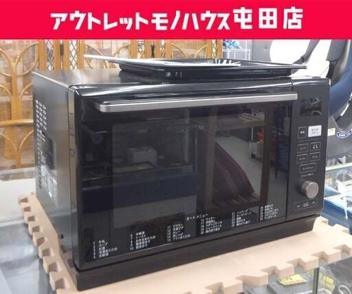 2024年製 高年式！ヤマゼン スチーム オーブンレンジ CRK-F2531TSV YAMAZEN 角皿付き ブラック キッチン家電 山善 札幌市 屯田店
