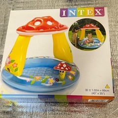 マッシュルーム ベビープール 