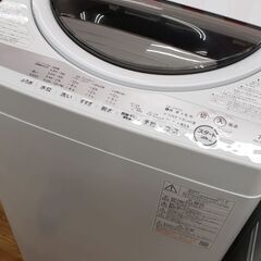TOSHIBA 2021年製 7.0㎏全自動洗濯機 AW-7G9(W)の画像