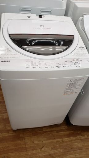 TOSHIBA 2021年製 7.0㎏全自動洗濯機 AW-7G9(W)