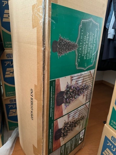 クリスマスツリー　コストコ　飾り付き　美品