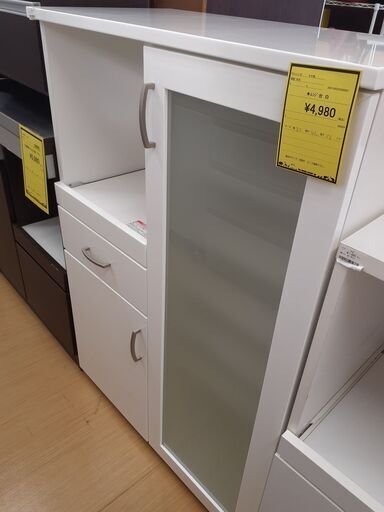 【U2336】★レンジ台 白