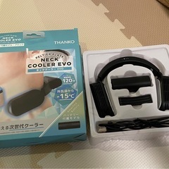 THANKO サンコー ネッククーラー EVO