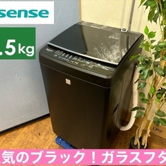 I616 🌈 ジモティー限定価格！ Hisense 洗濯機 （5.5㎏）スタイリッシュなマットブラック ⭐ 動作確認済 ⭐ クリーニング済