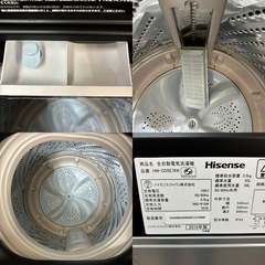 I616 🌈 ジモティー限定価格！ Hisense 洗濯機 （5.5㎏）スタイリッシュなマットブラック ⭐ 動作確認済 ⭐ クリーニング済の画像