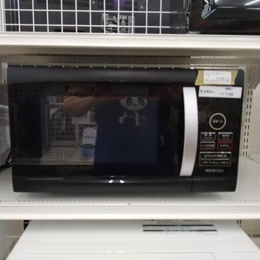 アイリスオーヤマ 電子レンジ 17年製 TJ7159