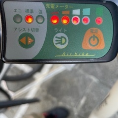 電動自転車　26インチ　中古の画像