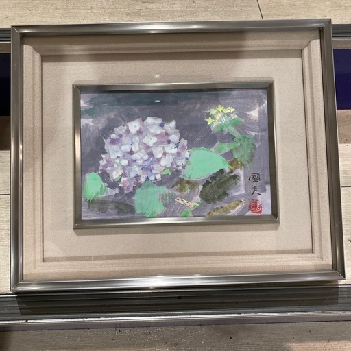 岡崎國夫【紫陽花】