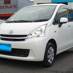 9/12(木)まで！総額10万円【車検付き令和7年12月】中古車...