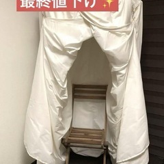 すぐ使える♪タイ製サウナテントセット☆二重構造で蒸気が漏れにくい♫