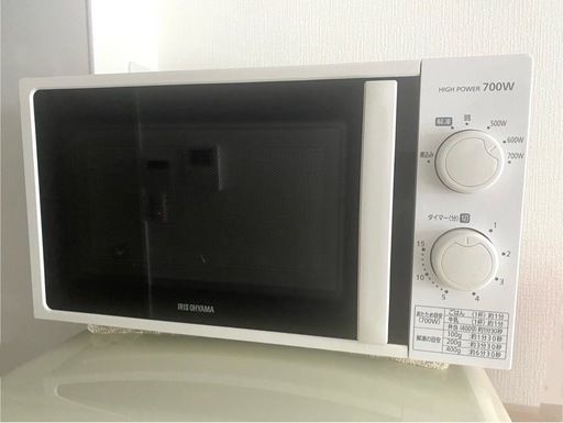電子レンジ　アイリスオーヤマ　IMG- T177-6-W