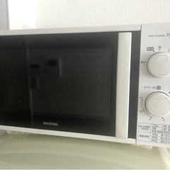 電子レンジ　アイリスオーヤマ　IMG- T177-6-W　