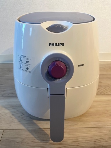 [商談中] PHILIPS  フィリップス　ノンフライヤー