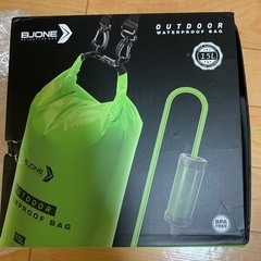 15L水濾過器