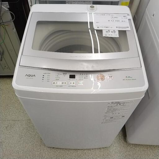 AQUA 洗濯機 22年製 5kg TJ7161