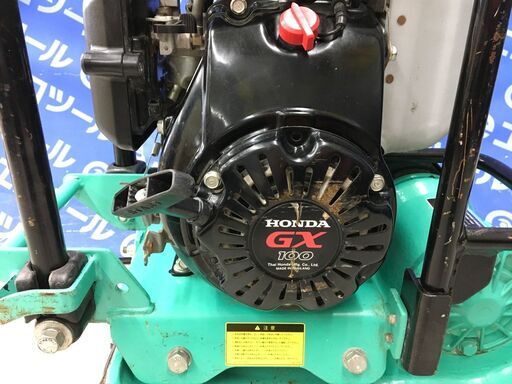 【エコツール 知立店】☆MIKASA/ミカサ 40kgプレートコンパクター/転圧機 MVC-40H   IT8HN19939IC【愛知