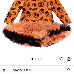 Halloweenベビー・幼児用衣装、お譲りします！ハロウィンコスプレ衣装（ヘアバンド付き）80cm お譲りします！の画像