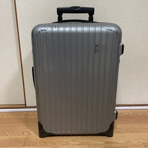 RIMOWA スーツケース　　シルバー