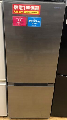 【1年保証付】2ﾄﾞｱ冷蔵庫　HITACHI　2022年製【ﾄﾚﾌｧｸ桶川店】