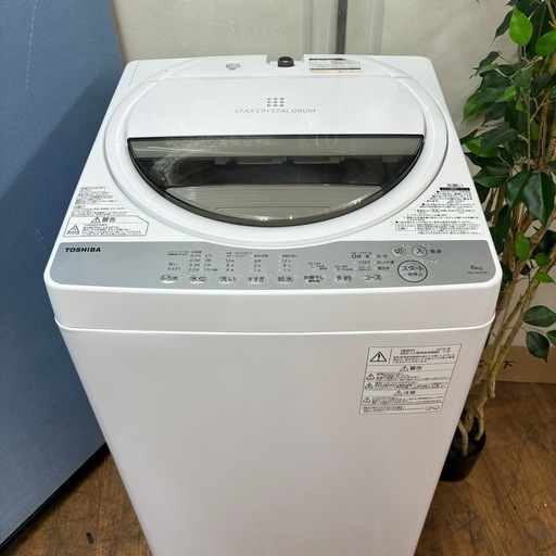 I715 ? TOSHIBA 洗濯機 （6.0㎏）⭐ 動作確認済 ⭐ クリーニング済