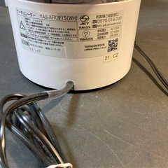 サーキュレーターの画像