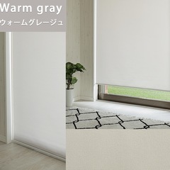 【新品未使用品】突っ張り式ロールカーテン　小窓用の画像