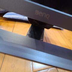 最終値下げ 早い者勝ち 4Kモニター BenQ EL2870Uの画像