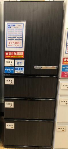 【1年保証付】4ﾄﾞｱ冷蔵庫　AQUA　2024年製【ﾄﾚﾌｧｸ桶川店】