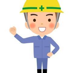 急募！単発！【7日(土)】作業員さん募集！日払い
