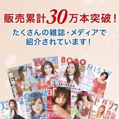 大人気✨香水💗の画像