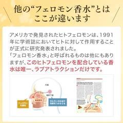 大人気✨香水💗の画像
